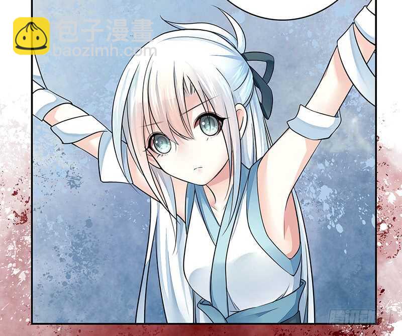 我老婆逆天了？！(1/2)-第36话