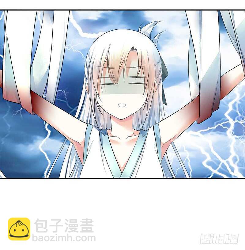 老公在我面前生孩子？(1/2)-第40话