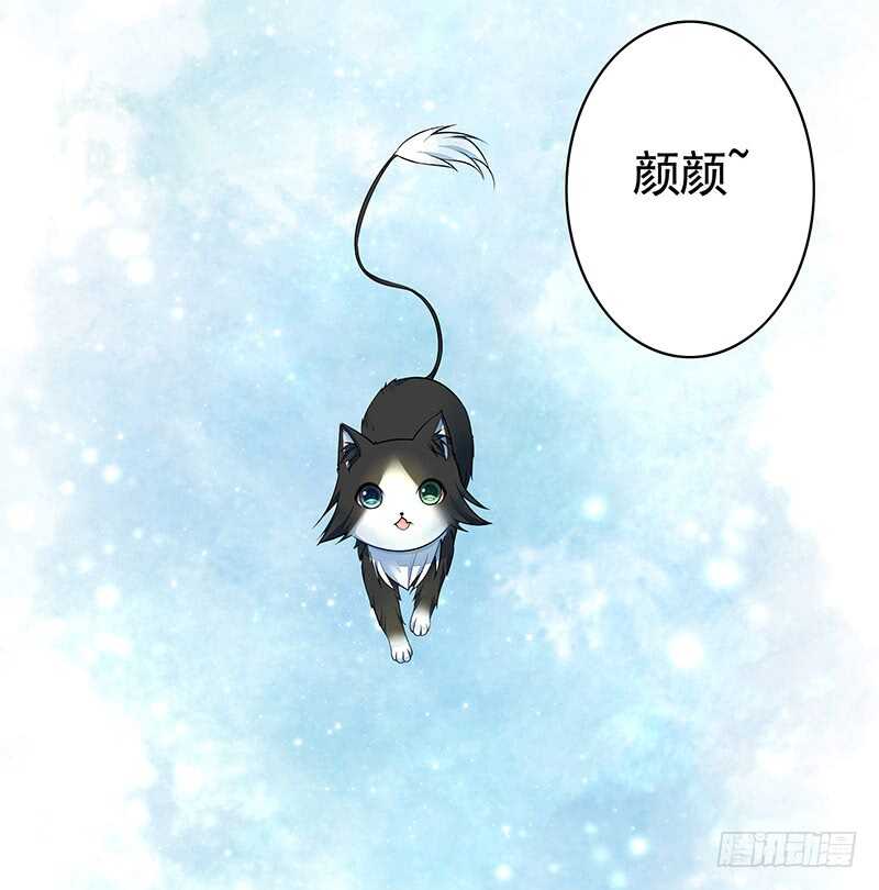 老公在我面前生孩子？(1/2)-第40话