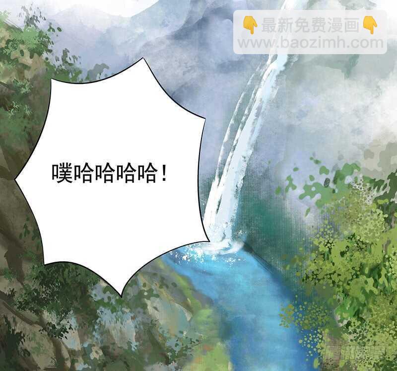 老公在我面前生孩子？(1/2)-第40话