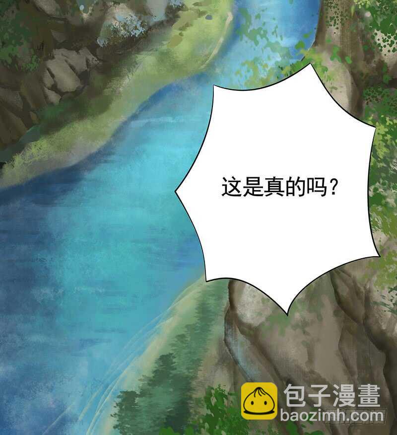 老公在我面前生孩子？(1/2)-第40话