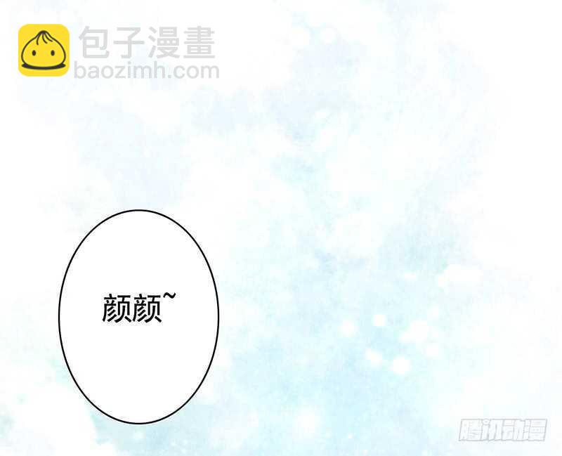 老公在我面前生孩子？(1/2)-第40话