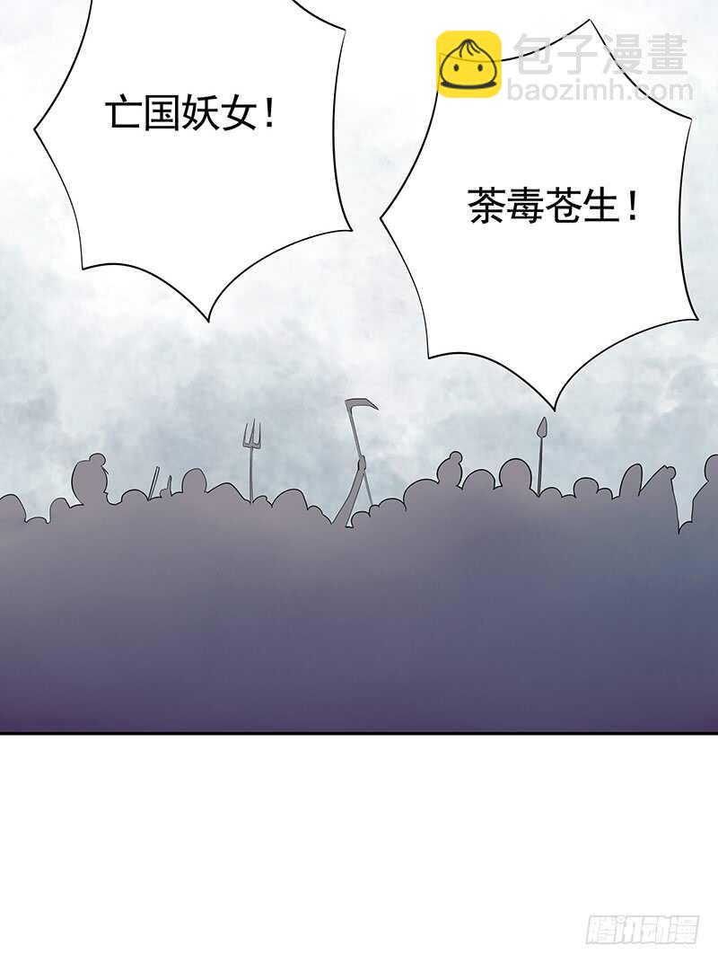 老公在我面前生孩子？(1/2)-第40话