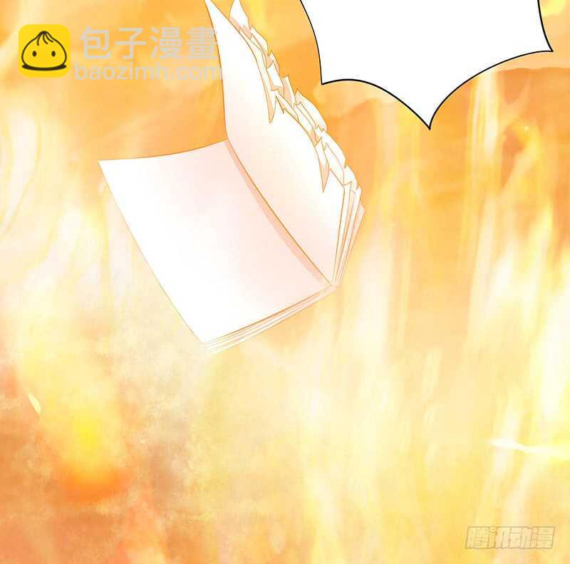 老公在我面前生孩子？(1/2)-第40话