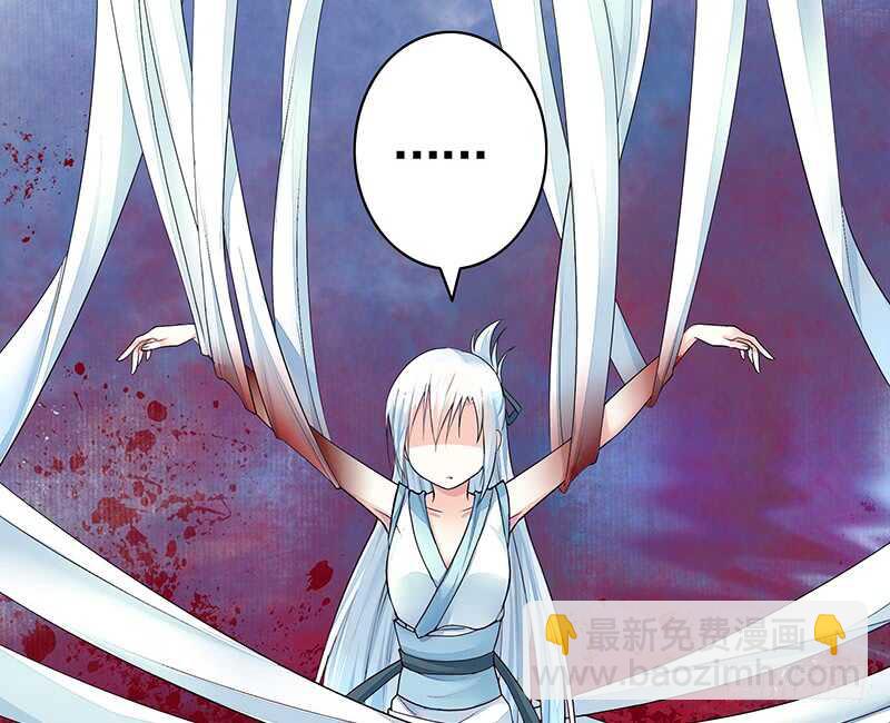 老公在我面前生孩子？(1/2)-第40话