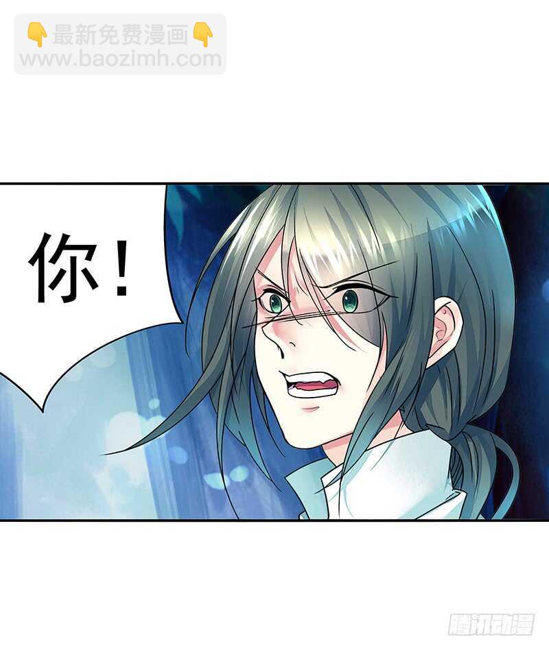 尘颜重逢长夜破晓(1/2)-第42话