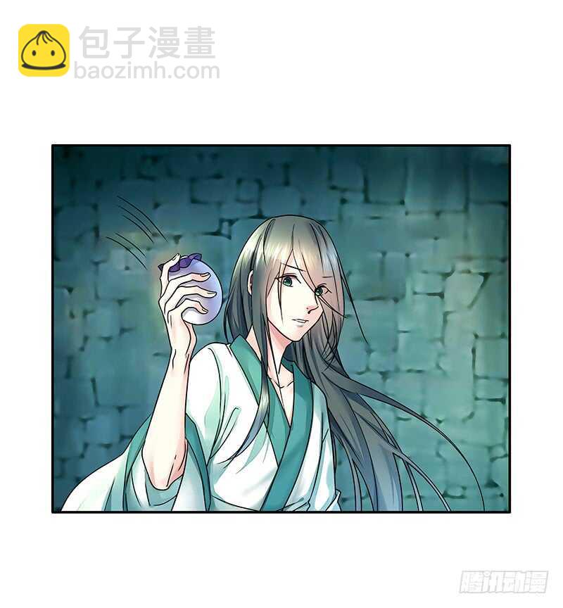 尘颜重逢长夜破晓(1/2)-第42话