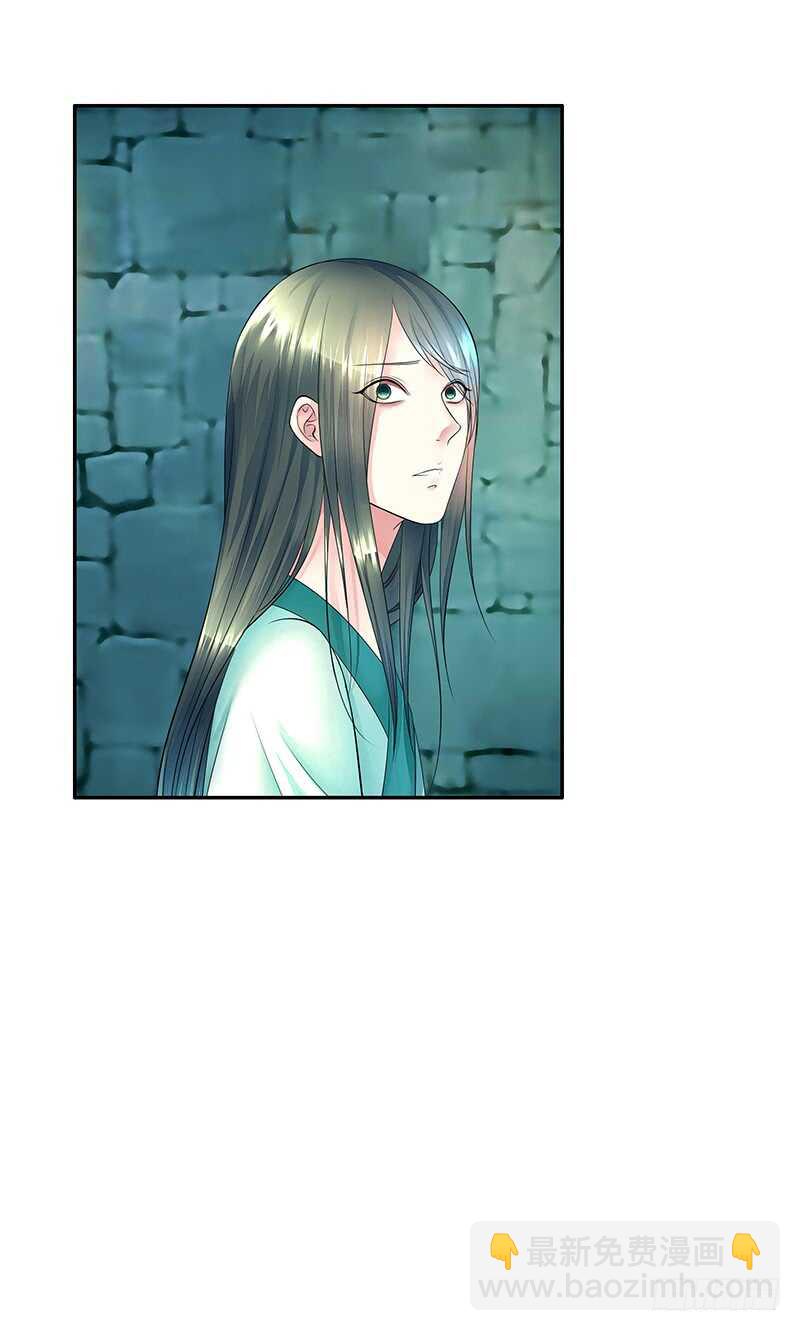 尘颜重逢长夜破晓(1/2)-第42话