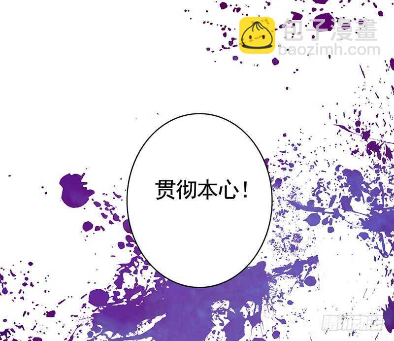 尘颜重逢长夜破晓(1/2)-第42话