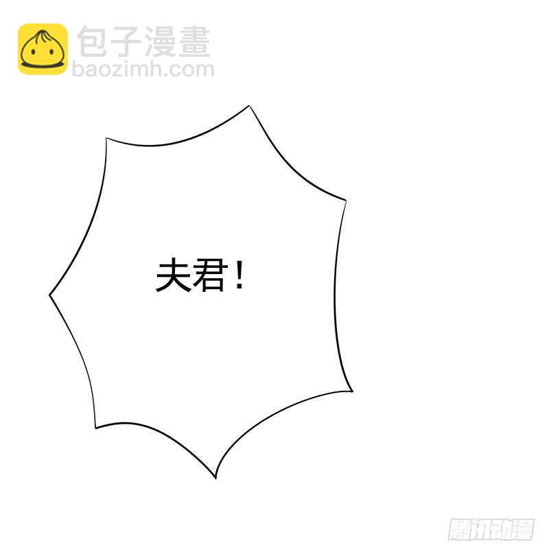 尘颜重逢长夜破晓(1/2)-第42话