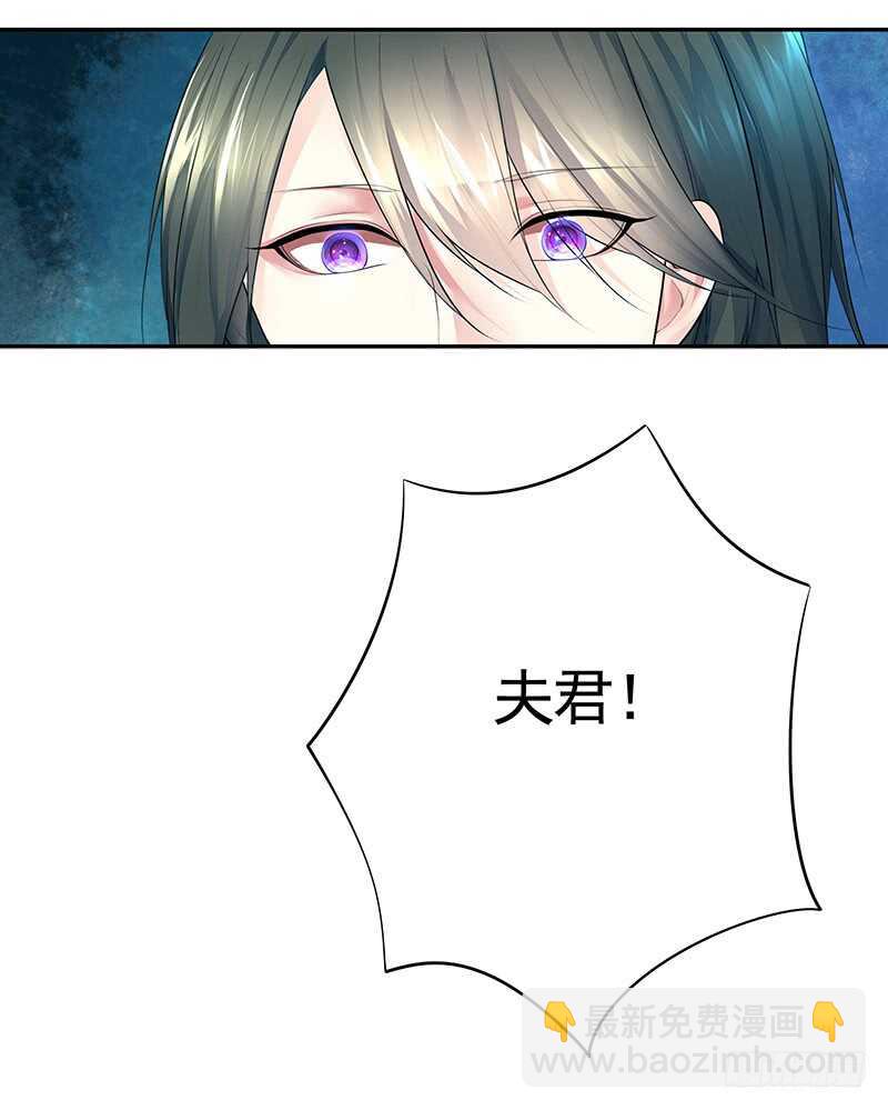 尘颜重逢长夜破晓(1/2)-第42话