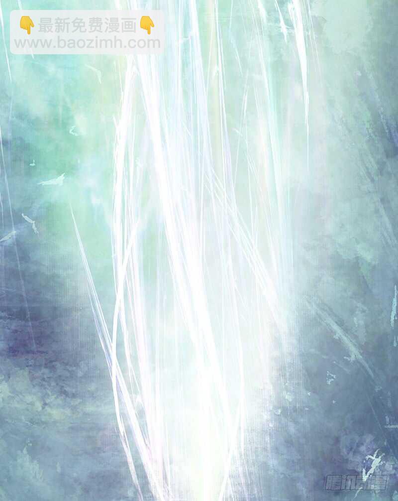 老公你帅炸苍穹(1/2)-第44话