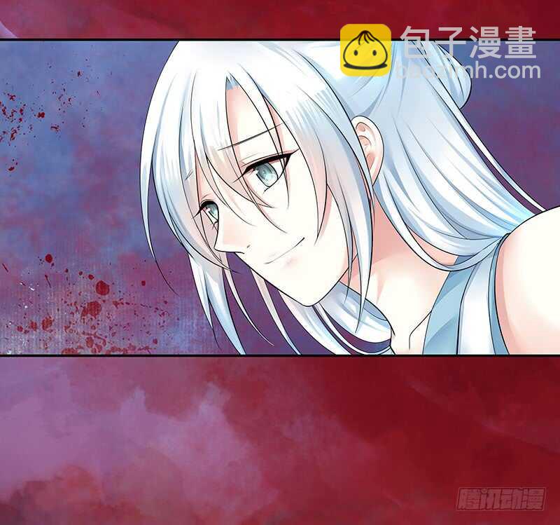 老公你帅炸苍穹(1/2)-第44话