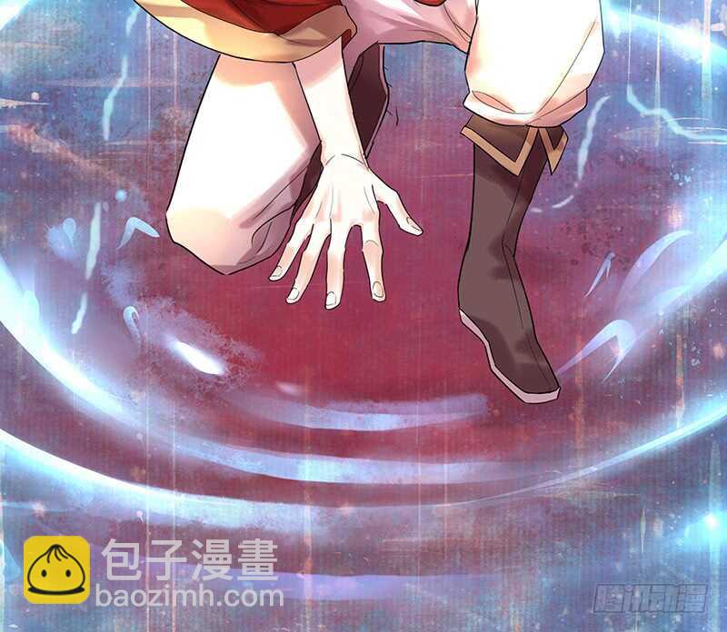 老公你帅炸苍穹(1/2)-第44话