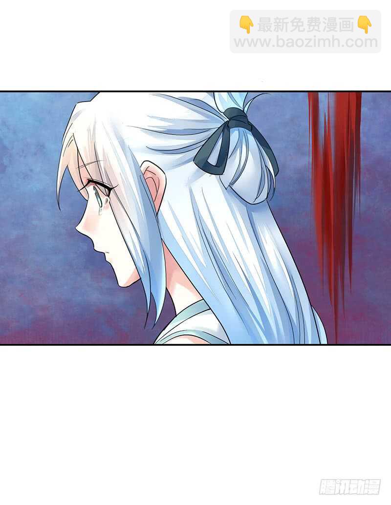 老公你帅炸苍穹(1/2)-第44话