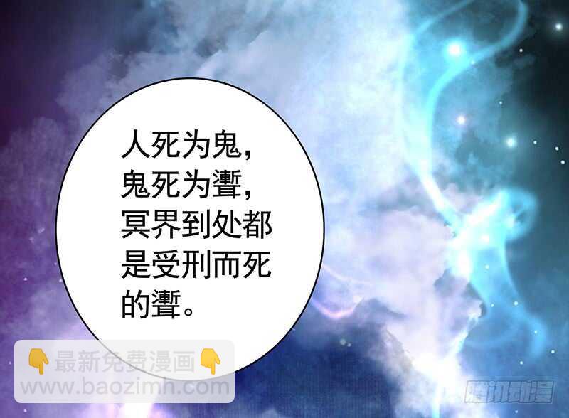 老公你帅炸苍穹(1/2)-第44话