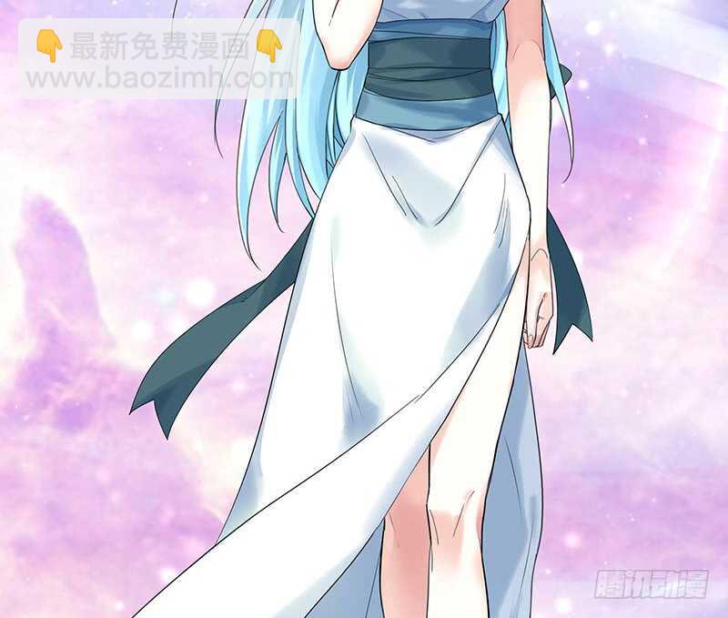 快去挖你老婆的坟！(1/2)-第46话