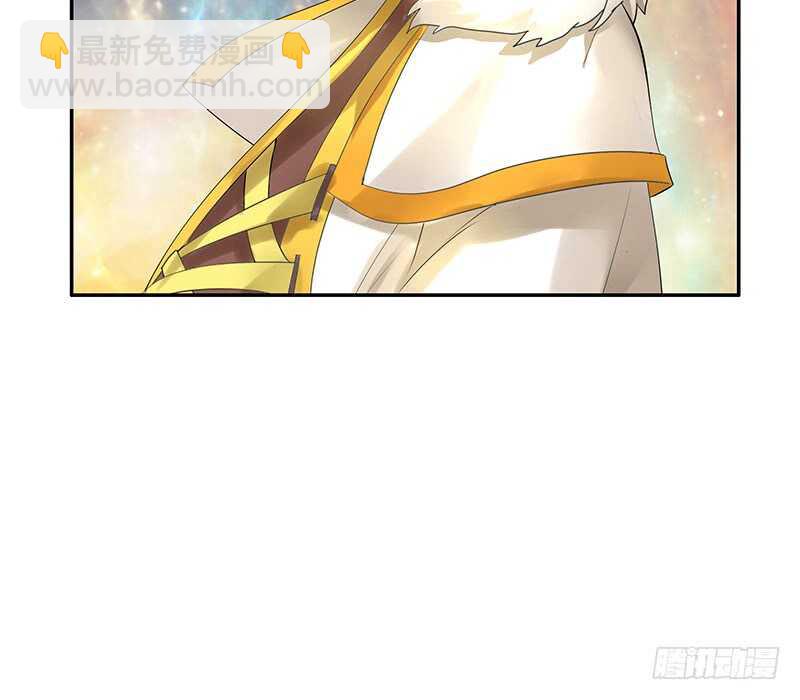 快去挖你老婆的坟！(1/2)-第46话