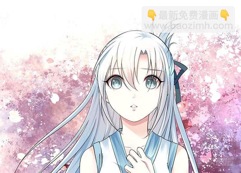 快去挖你老婆的坟！(1/2)-第46话