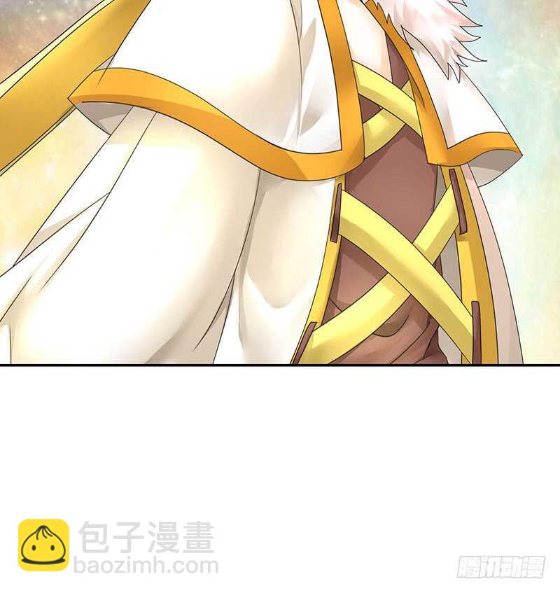 快去挖你老婆的坟！(1/2)-第46话