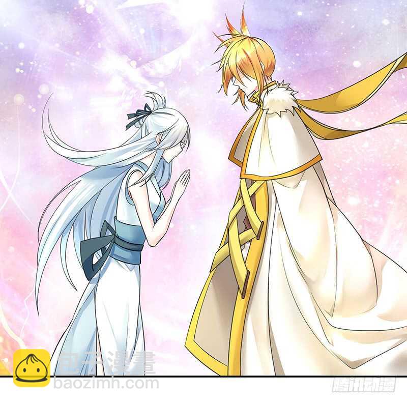 快去挖你老婆的坟！(1/2)-第46话