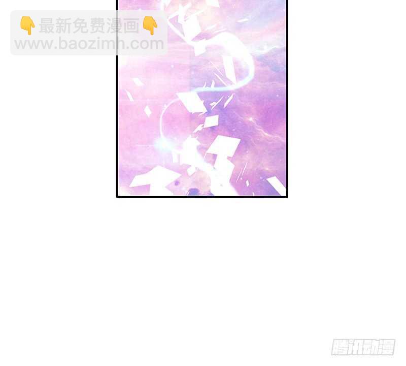 快去挖你老婆的坟！(1/2)-第46话