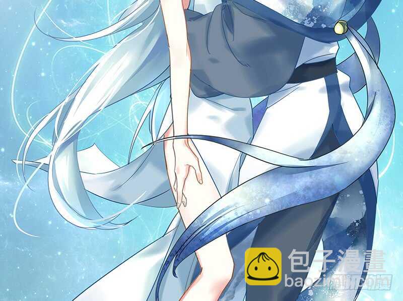 快去挖你老婆的坟！(1/2)-第46话