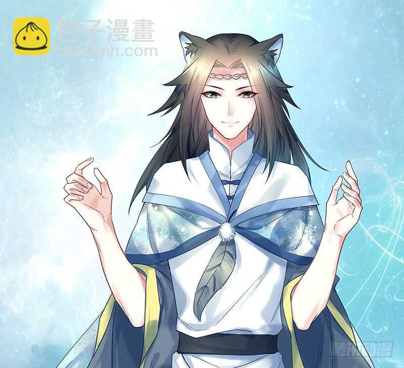 快去挖你老婆的坟！(1/2)-第46话