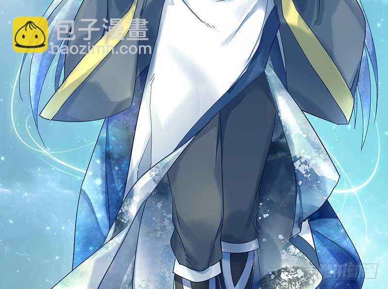 快去挖你老婆的坟！(1/2)-第46话