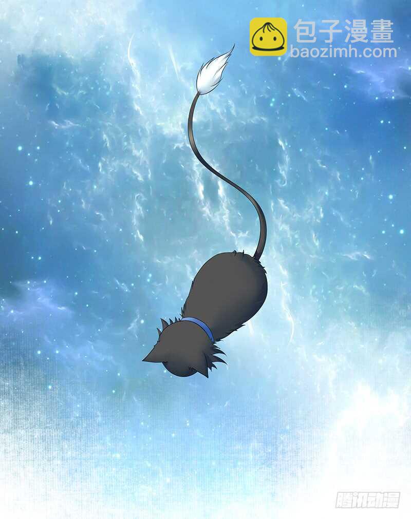 快去挖你老婆的坟！(1/2)-第46话