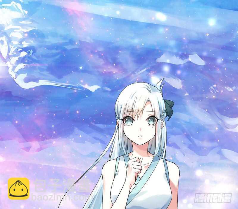 快去挖你老婆的坟！(1/2)-第46话