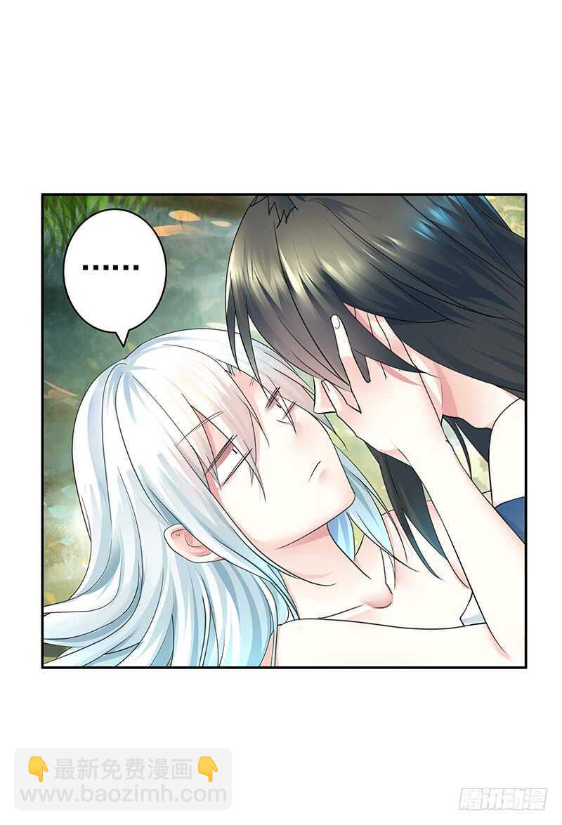 小妹妹你坏得很(1/2)-第48话