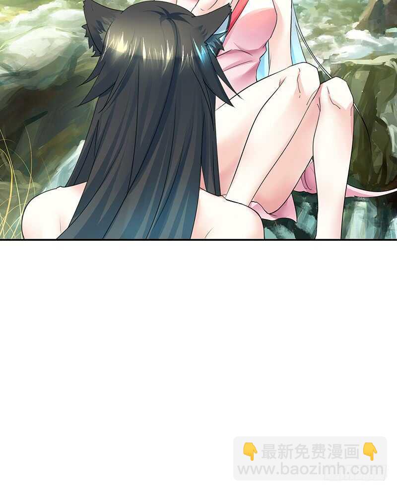 小妹妹你坏得很(1/2)-第48话