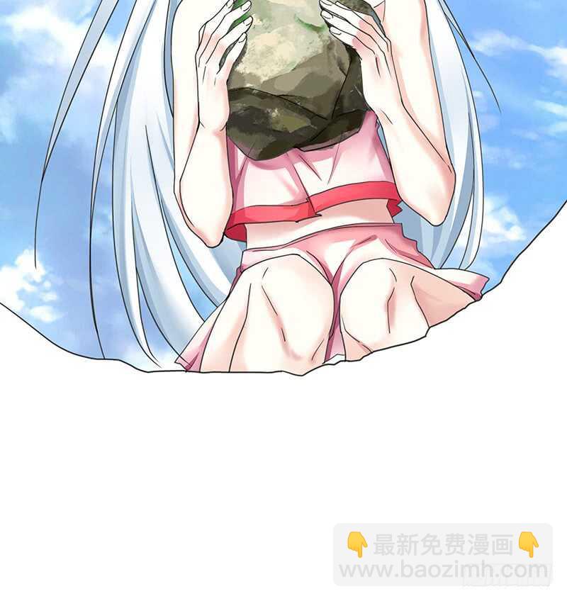 小妹妹你坏得很(1/2)-第48话