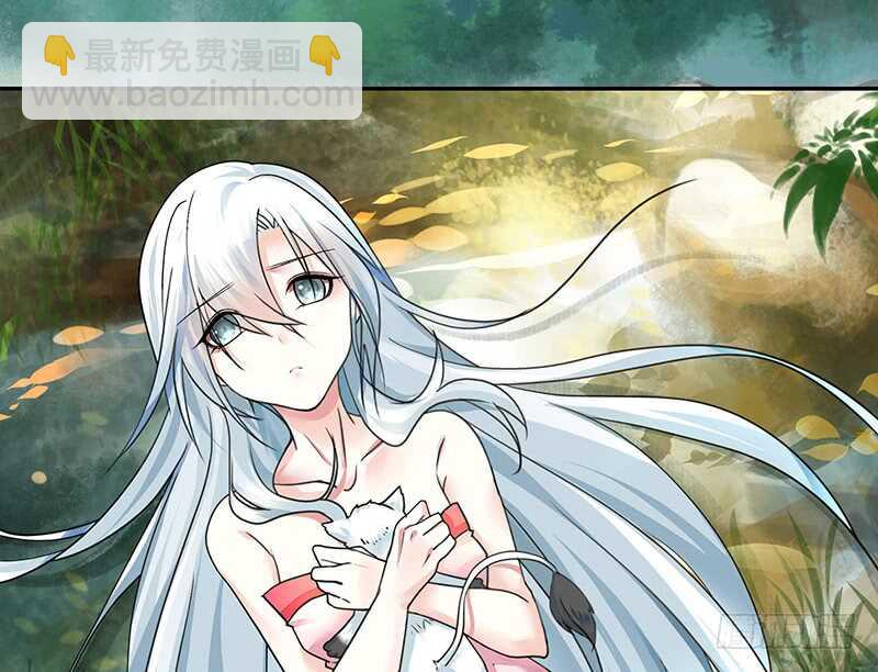 小妹妹你坏得很(1/2)-第48话