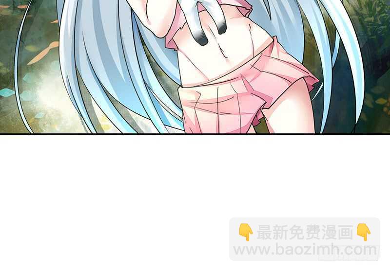 小妹妹你坏得很(1/2)-第48话