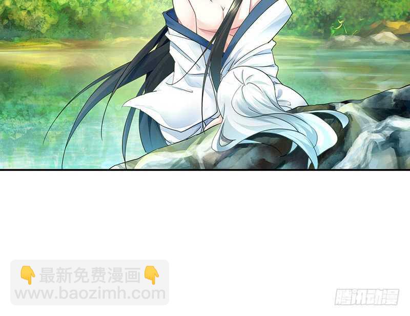 小妹妹你坏得很(1/2)-第48话