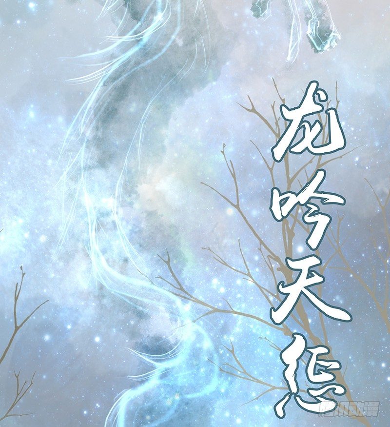 一猫当关万夫莫开(1/2)-第6话