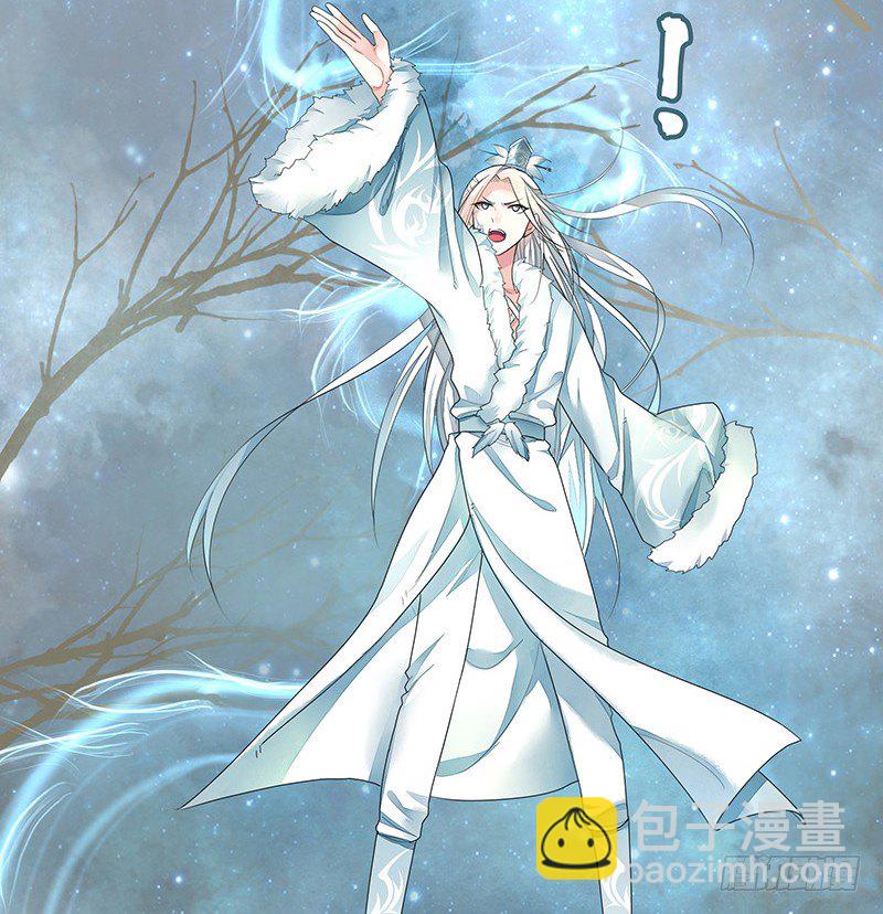 一猫当关万夫莫开(1/2)-第6话