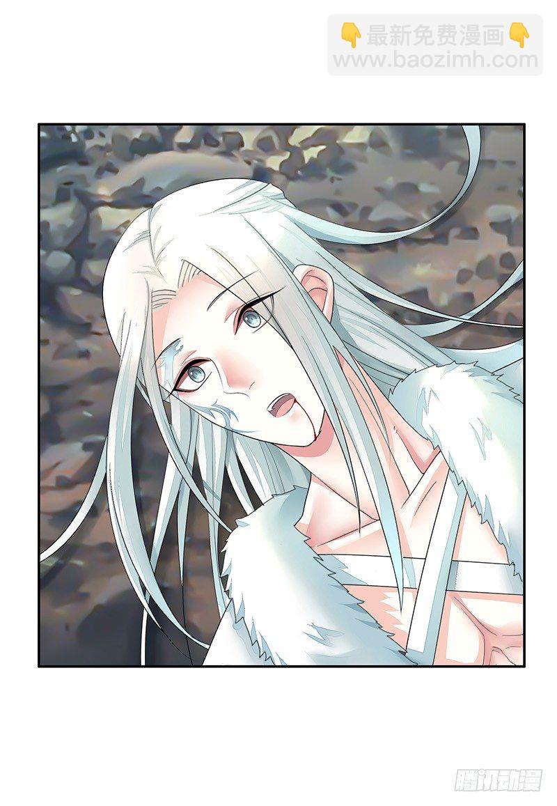 一猫当关万夫莫开(1/2)-第6话