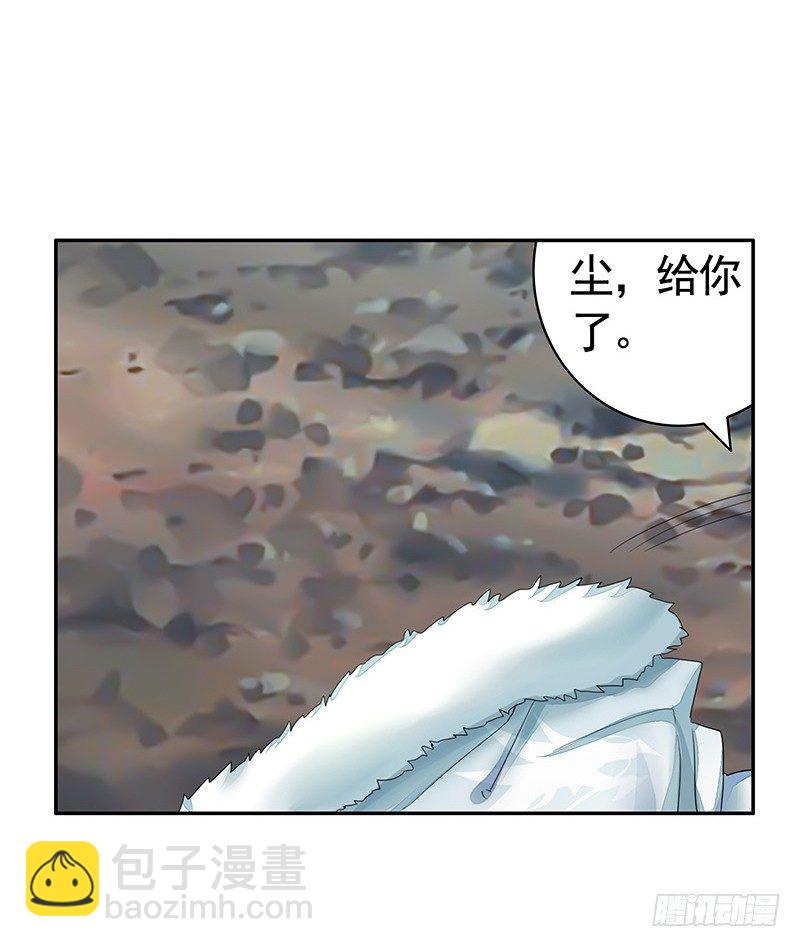 一猫当关万夫莫开(1/2)-第6话