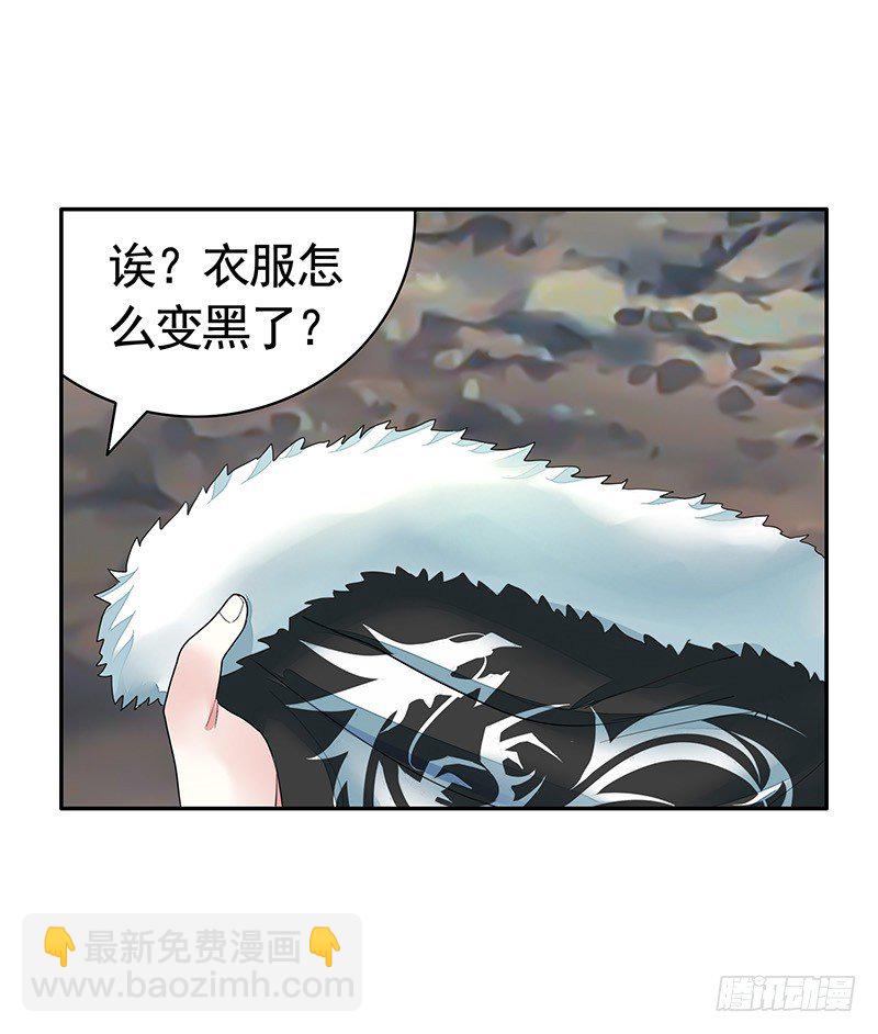 一猫当关万夫莫开(1/2)-第6话