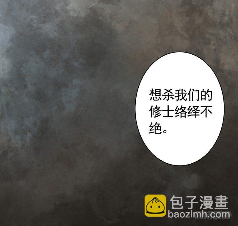 一猫当关万夫莫开(1/2)-第6话