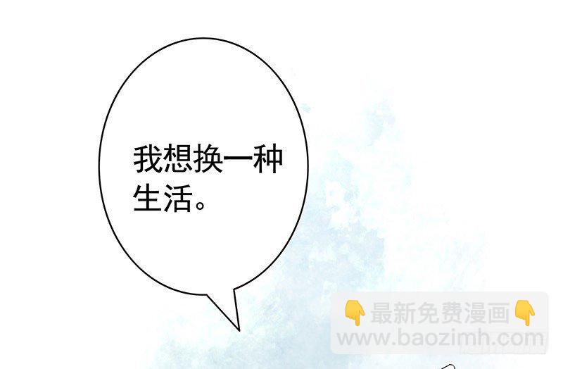 一猫当关万夫莫开(1/2)-第6话