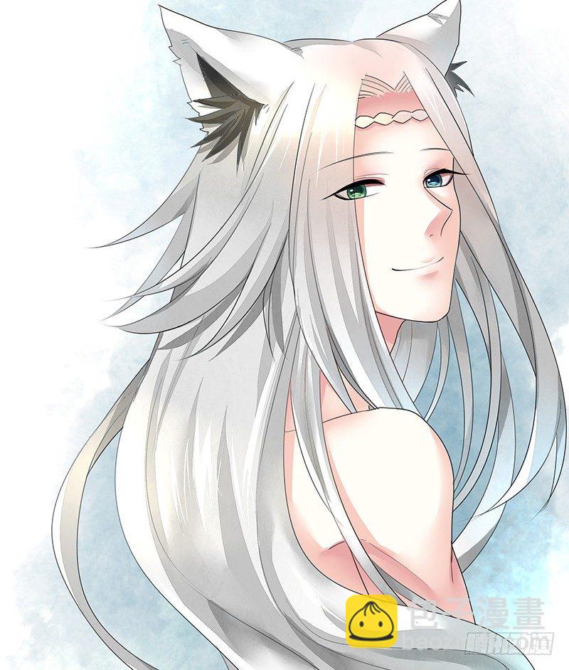 一猫当关万夫莫开(1/2)-第6话