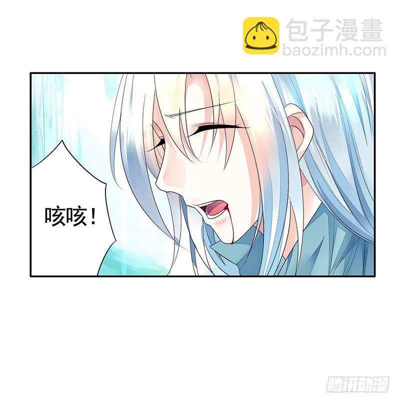 一猫当关万夫莫开(1/2)-第6话