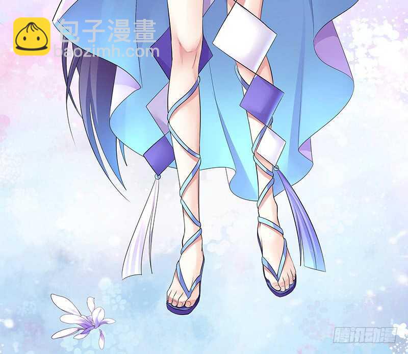 你好，我来抢亲-第50话