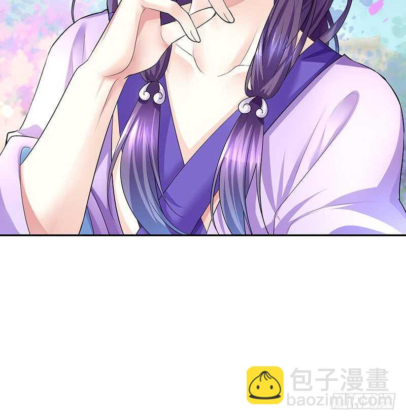 你好，我来抢亲-第50话