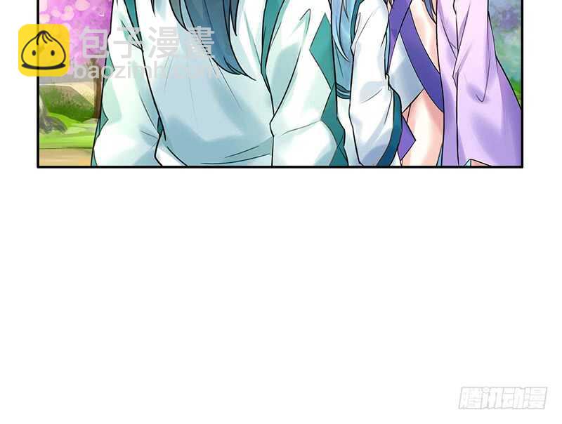 你好，我来抢亲-第50话