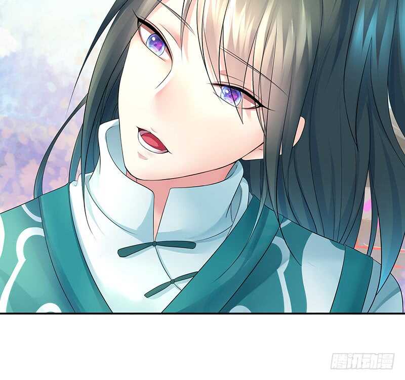 你好，我来抢亲-第50话